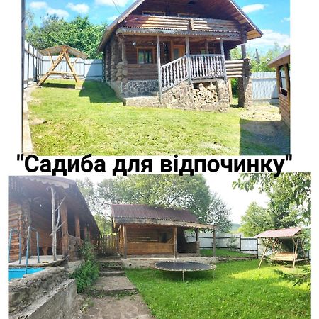 "Бджілка" І " Садиба Для Відпочинку" Lyuta Exteriér fotografie